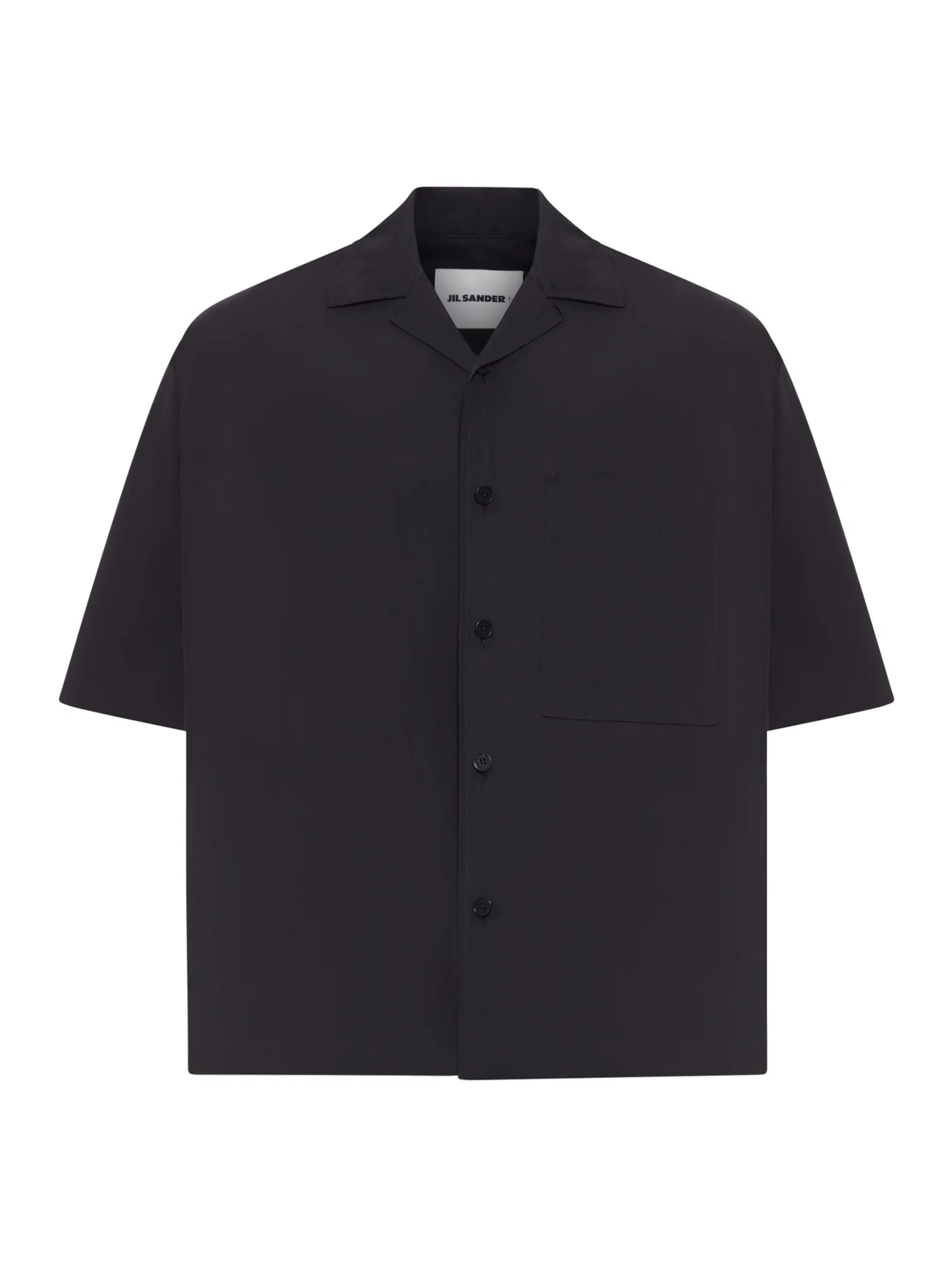 OVERSIZED COTTON POPLIN SHIRT